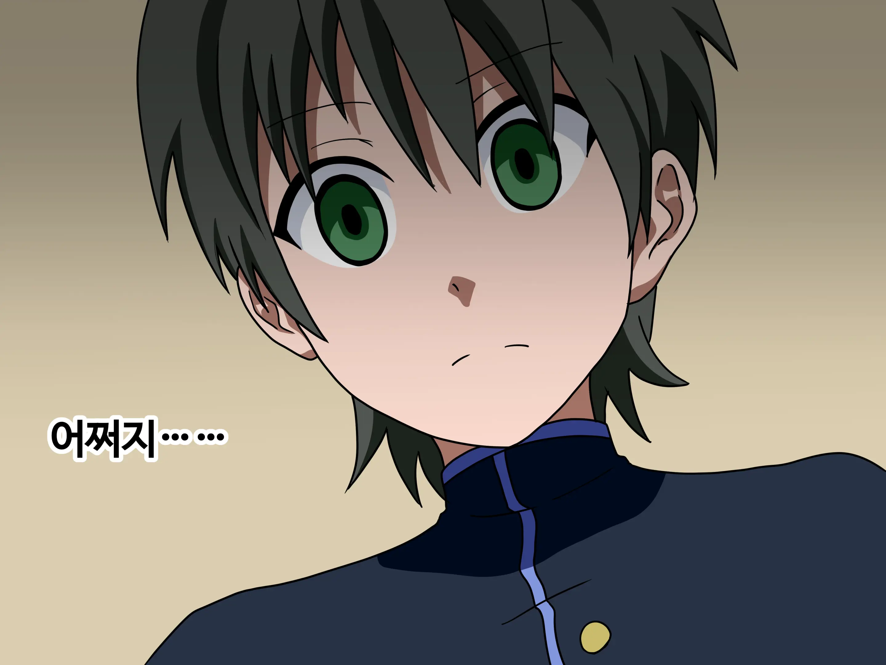 Mitari No Sono Ep.1~40